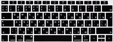 Накладка на клавіатуру STR для MacBook Air 13 (2018-2019) - Чорна EU (з російськими буквами), ціна | Фото