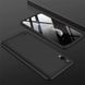 Накладка GKK LikGus 360 градусів для Samsung Galaxy M10 - Чорний, ціна | Фото 2