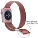 Металевий ремінець STR Milanese Loop Band for Apple Watch 38/40/41 mm (Series SE/7/6/5/4/3/2/1) - Space Black, ціна | Фото 5