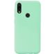 Чохол Silicone Cover with Magnetic для Xiaomi Redmi Note 7 / Note 7 Pro / Note 7s - Салатовий, ціна | Фото 1