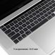 Накладка на клавиатуру STR для MacBook Pro 13 (2020) / Pro 16 (2019) - Прозрачная EU, цена | Фото 3
