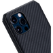 Чехол Pitaka MagEZ Case Pro 2 Twill Black/Grey for iPhone 12 Pro Max (KI1201PMP), цена | Фото 4