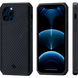 Чохол Pitaka MagEZ Case Pro 2 Twill Black/Grey for iPhone 12 Pro Max (KI1201PMP), ціна | Фото 6