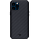 Чехол Pitaka MagEZ Case Pro 2 Twill Black/Grey for iPhone 12 Pro Max (KI1201PMP), цена | Фото 5