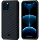 Чехол Pitaka MagEZ Case Pro 2 Twill Black/Grey for iPhone 12 Pro Max (KI1201PMP), цена | Фото 1