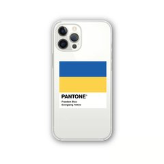 Силиконовый прозрачный чехол Oriental Case Ukraine Lover (Pantone) для iPhone 15 Pro Max