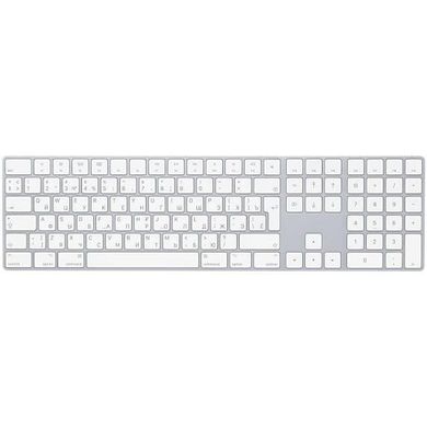 Клавіатура Apple Magic Keyboard with Numpad Space Gray (MRMH2), ціна | Фото