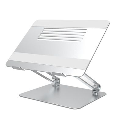 Металева підставка для ноутбука STR Aluminum Laptop Stand (B2) - Silver, ціна | Фото