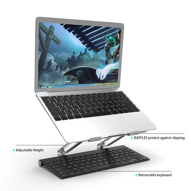 Металлическая подставка для ноутбука STR Aluminum Laptop Stand (B2) - Silver, цена | Фото