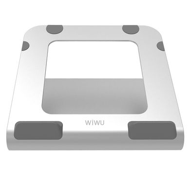 Подставка для ноутбука WIWU S200 360 Rotation Laptop Stand - Silver, цена | Фото