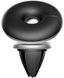Автотримач Baseus Star Ring Magnetic Car Bracket (Air Outlet Version) Black (SUHQ-01), ціна | Фото 1