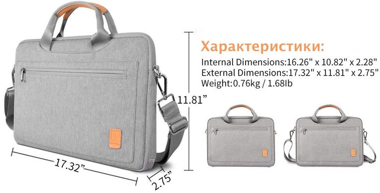 Сумка WIWU Pioneer Handbag 2 for MacBook 13-14" - Gray, цена | Фото