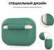 Чохол MIC Silicone Case for Apple AirPods Pro - Sky Blue, ціна | Фото 2