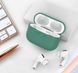 Чехол MIC Silicone Case for Apple AirPods Pro - Sky Blue, цена | Фото 4