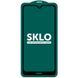 Защитное стекло SKLO 5D (full glue) для Xiaomi Redmi Note 8T - Черный, цена | Фото 1
