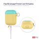 Чохол з карабіном для Apple AirPods AHASTYLE Two Color Silicone Case with Carabiner for Apple AirPods - Yellow/Mint Green (AHA-01460-YYM), ціна | Фото 4