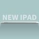 Силіконовий чохол-книжка з тримачем для стілуса STR Air Protection Case for iPad Pro 10.5 / Air 3 10.5 - Surf Blue, ціна | Фото 4