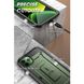 Чохол SUPCASE UB Pro Full Body Rugged Case for iPhone 11 Pro - Metallic Green (SUP-IPH11P-UBPRO-MG), ціна | Фото 4