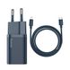 Зарядное устройтво Baseus Super Silicone PD Charger 20W (1Type-C) + With Cable Type-C to Lightning - White, цена | Фото 1