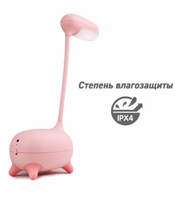 Настільна лампа NOUS S4 Pink з акумулятором, ціна | Фото
