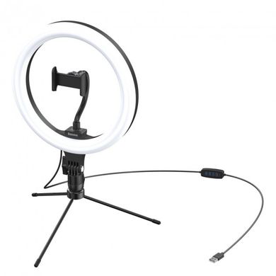 Кільцева світлодіодна LED лампа Baseus Live Stream 10" - Black (CRZB10-A01), ціна | Фото