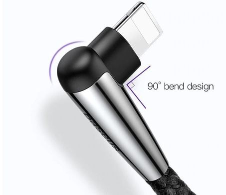 Кабель Baseus Sharp-bird Mobile Game USB to Lightning Cable 1m - Silver (CALMVP-D01), ціна | Фото