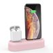 Силіконова підставка AHASTYLE Silicone Stand 2 in 1 for Apple AirPods and iPhone - Pink (AHA-01550-PNK), ціна | Фото 1