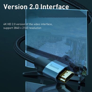 HDMI Кабель Baseus 4KHD Male to 4KHD Male Adapter (2m) (CAKSX-C0G), цена | Фото