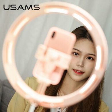 Портативный штатив для смартфона кольцевая LED-лампа для блогеров USAMS (168cm) - White (US-ZB120), цена | Фото