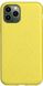 Экологичный чехол MIC Eco-friendly Case для iPhone 11 - Yellow, цена | Фото 1