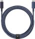 Кабель Native Union Belt Cable USB-C to USB-C Pro Zebra (2.4 m) (BELT-C-ZEB-PRO-NP), цена | Фото 1