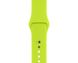 Ремешок MIC Sport Band for Apple Watch 38/40/41 mm (Series SE/7/6/5/4/3/2/1) (S/M и M/L) - Lavender Gray, цена | Фото 2