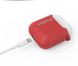 Силиконовый чехол с брелком для Apple AirPods AHASTYLE Keychain Silicone Case for Apple AirPods - White (AHA-01040-WHT), цена | Фото 3
