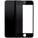 Защитное стекло Baseus 0.2mm Silk-screen Tempered Glass Black For iPhone 8 Plus, цена | Фото 1