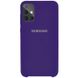 Чехол Silicone Cover (AA) для Samsung Galaxy A71 - Фиолетовый / Purple, цена | Фото