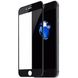 Защитное стекло Baseus 0.2mm Silk-screen Tempered Glass Black For iPhone 8 Plus, цена | Фото 2