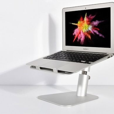 Підставка для MacBook COTEetCI Laptop Carryall Lifting Bracket Two Way (CS5150-TS), ціна | Фото