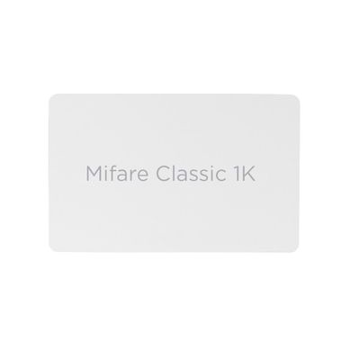 Бесконтактная карта Mifare Classic 1K 0,8мм, белая, ціна | Фото