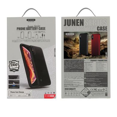 Чохол-акумулятор WK Junen Backup Power Bank Red iPhone XS Max 4500mAh (WP-079), ціна | Фото
