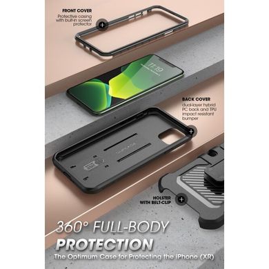 Чохол SUPCASE UB Pro Full Body Rugged Case for iPhone 11 - Black (SUP-IPH11-UBPRO-BK), ціна | Фото