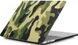 Накладка STR Pattern Hard Shell Case for MacBook Pro 15 (2016-2019) - Brown Camo, цена | Фото 1