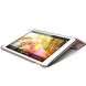 Чехол-книжка Macally Protective case and stand для iPad Pro 9.7"/ iPad Air 2 из премиальной PU кожи, золотой розовый (BSTANDPROS-RS), цена | Фото 3