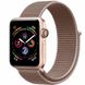 Нейлоновий ремінець STR Sport Loop Band for Apple Watch 38/40/41 mm (Series SE/7/6/5/4/3/2/1) - Papaya, ціна | Фото 1