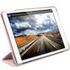 Чехол-книжка Macally Protective case and stand для iPad Pro 9.7"/ iPad Air 2 из премиальной PU кожи, золотой розовый (BSTANDPROS-RS), цена | Фото 2