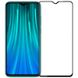Защитное стекло 19D (full glue) (без упаковки) для Xiaomi Redmi Note 8 - Черное, цена | Фото