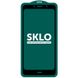 Захисне скло SKLO 5D (full glue) для Xiaomi Redmi 7A - Чорний, ціна | Фото 1
