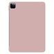 Чехол-книжка Macally Protective case and stand для iPad Pro 11" (2018 | 2020 | 2021) из премиальной PU кожи, розовый (BSTANDPRO4S-RS), цена | Фото 2