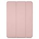 Чехол-книжка Macally Protective case and stand для iPad Pro 11" (2018 | 2020 | 2021) из премиальной PU кожи, розовый (BSTANDPRO4S-RS), цена | Фото 1