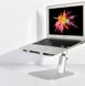 Подставка для MacBook COTEetCI Laptop Carryall Lifting Bracket Two Way (CS5150-TS), цена | Фото 4