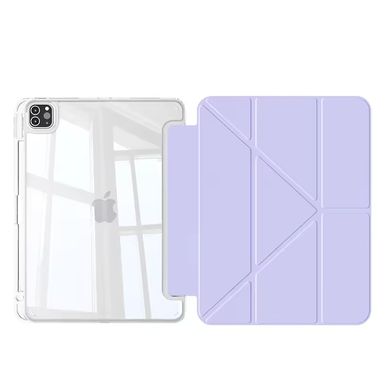 Силіконовий чохол-книжка з тримачем для стілуса STR Liuli 4 Origami Cover for iPad Pro 12.9 (2018-2022) | Air 13 (2024) - Violet